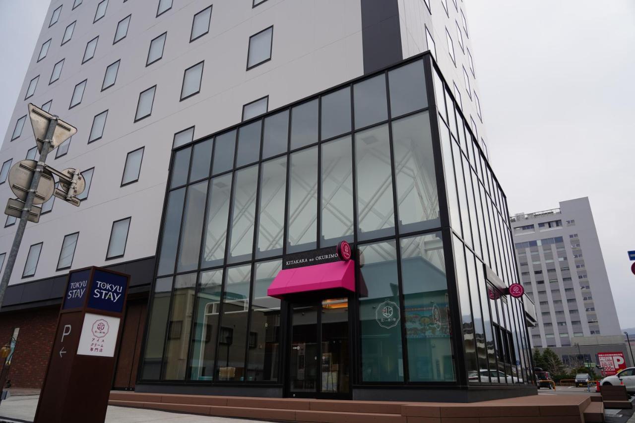 Tokyu Stay Hakodate Asaichi Akarinoyu מראה חיצוני תמונה